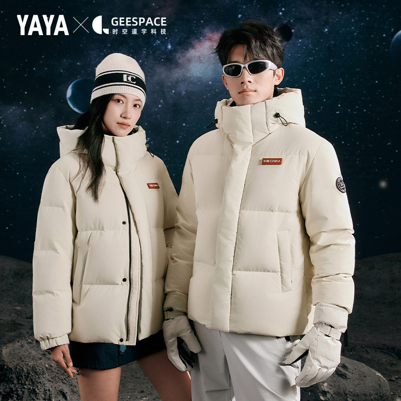 YAYA/鸭鸭【3.0 时空道宇】25年新款男女款流光风加厚冬短款羽绒服