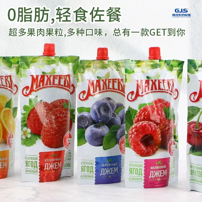  【2袋】俄罗斯原装进口马赫果肉果酱300g/袋