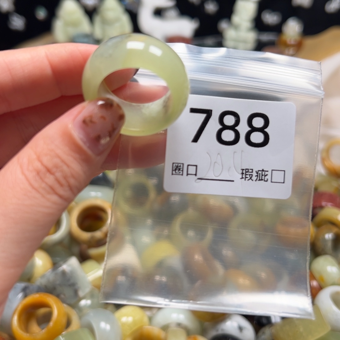 用***0蛇纹石玉未镶嵌戒指