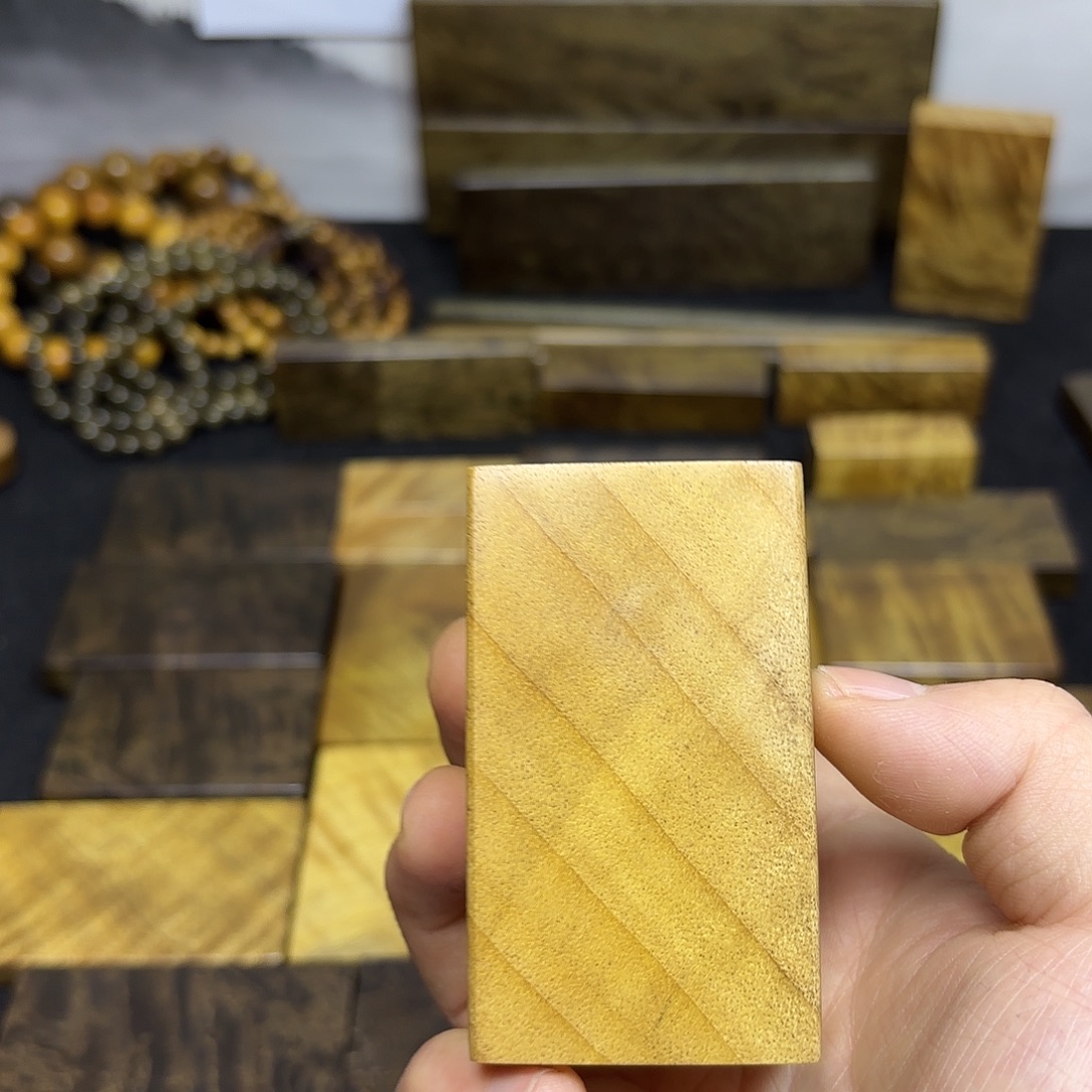 A****金丝楠一物一拍链接