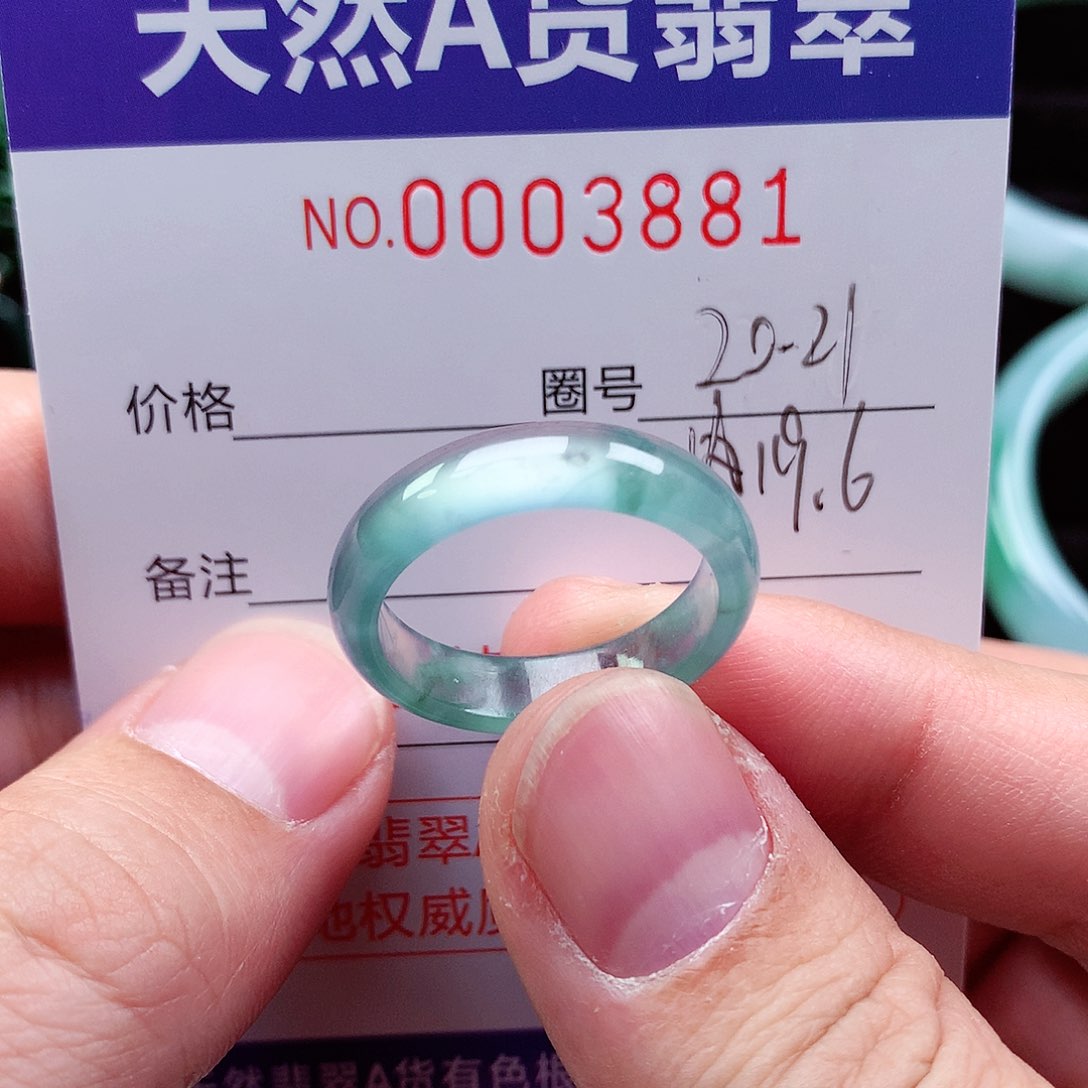 【闪购商品】翡翠戒指未镶嵌天然