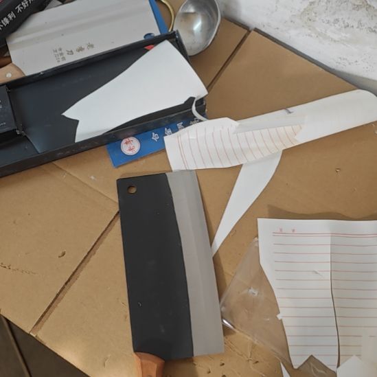 黑色切片刀勿砍剁