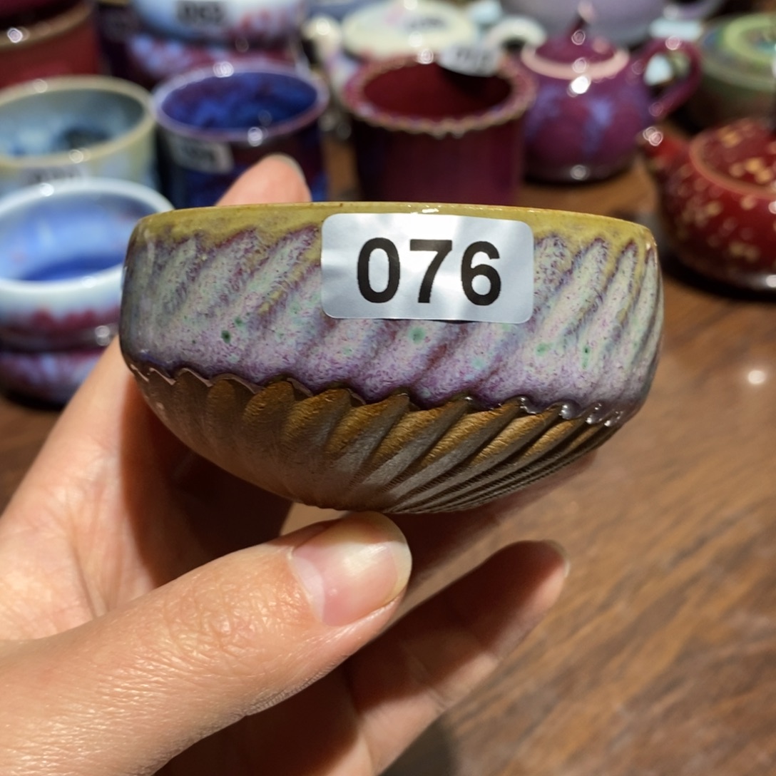 钧瓷杯全国艺术作品