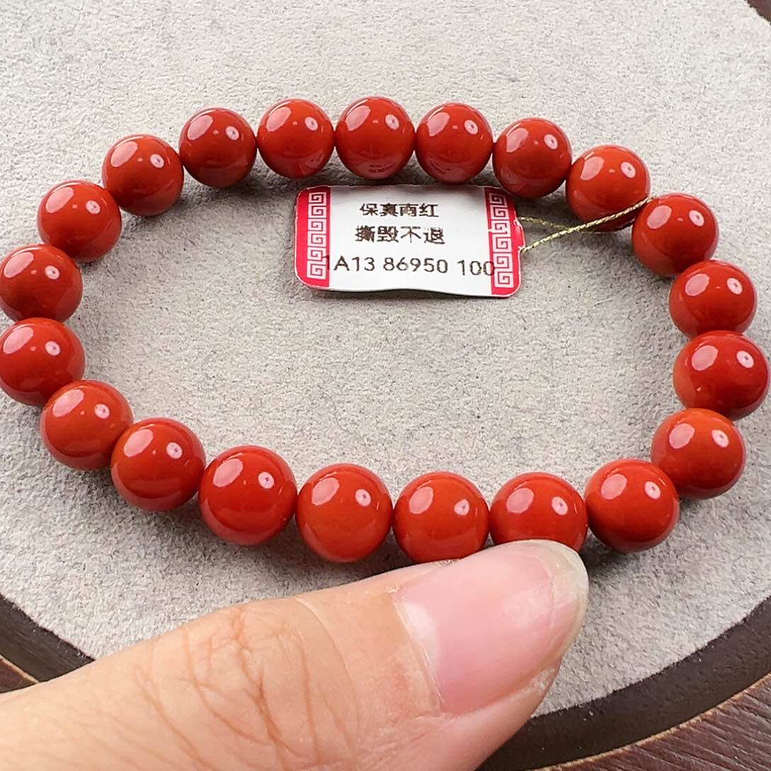 南红玛瑙手串未镶嵌