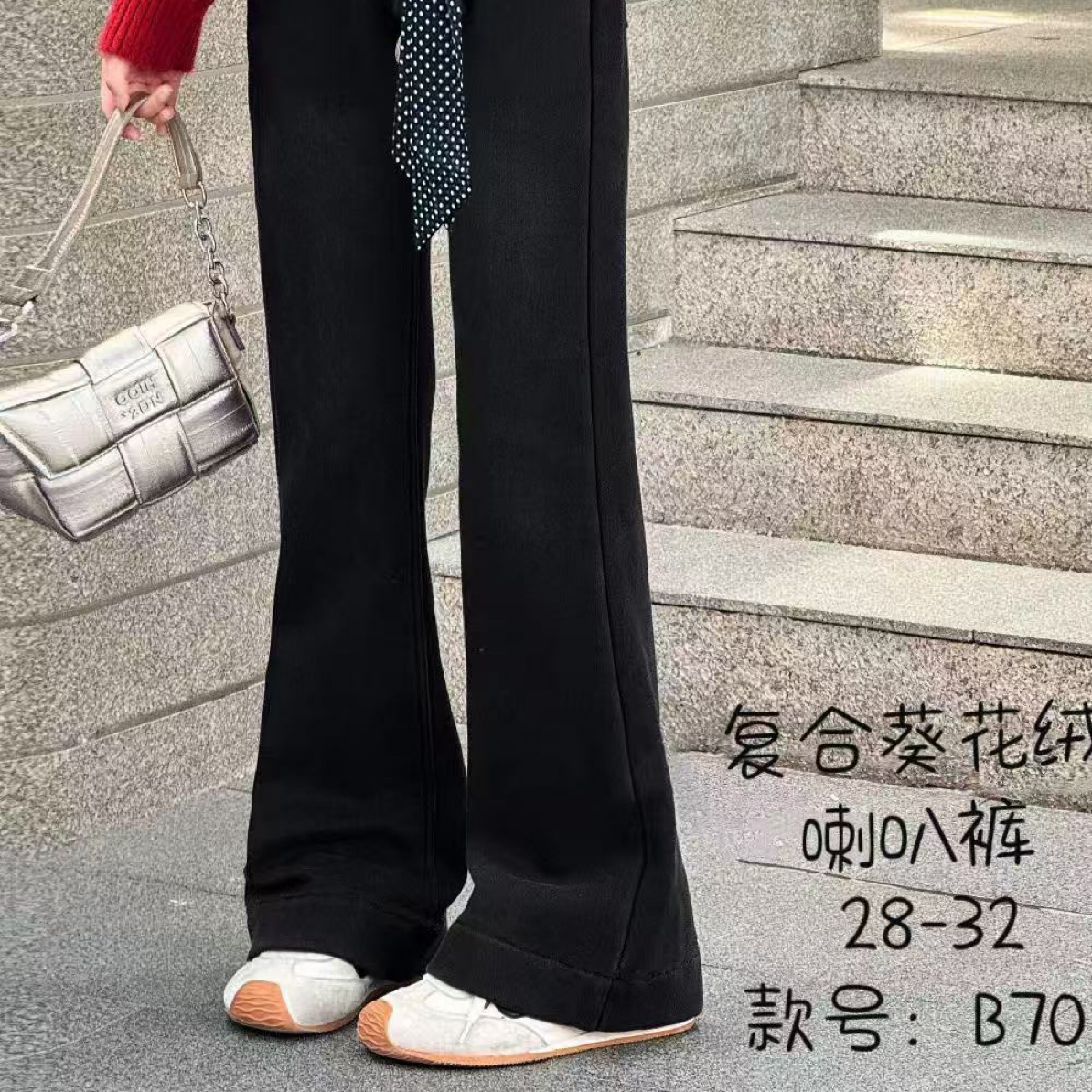 加绒加厚高腰宽松微喇牛仔裤女童冬季新款