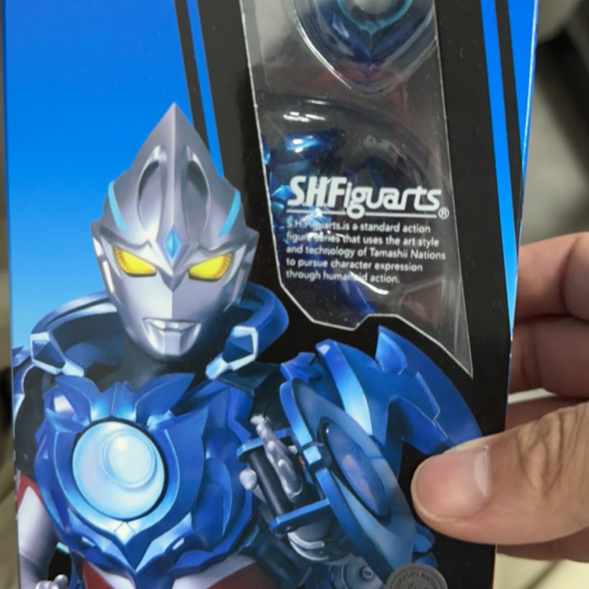 正版皓月装甲shf 仅装甲