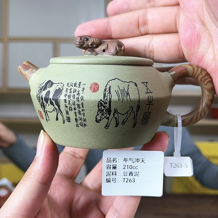 紫砂茶壶紫砂工艺厂