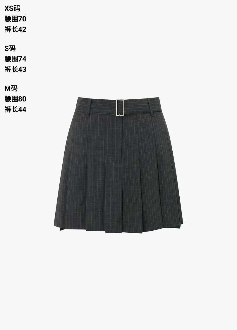 PT60 首尔大E 25夏半褶短裤裙——意大利系列