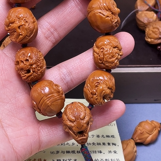 橄榄核手串/手链灰****发橄榄核