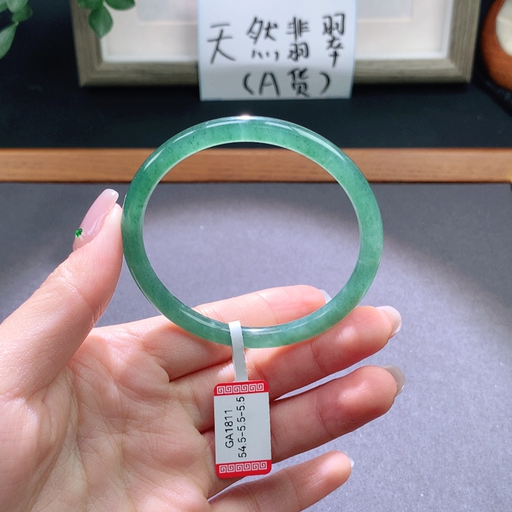 翡翠手镯未镶嵌天然翡翠手镯