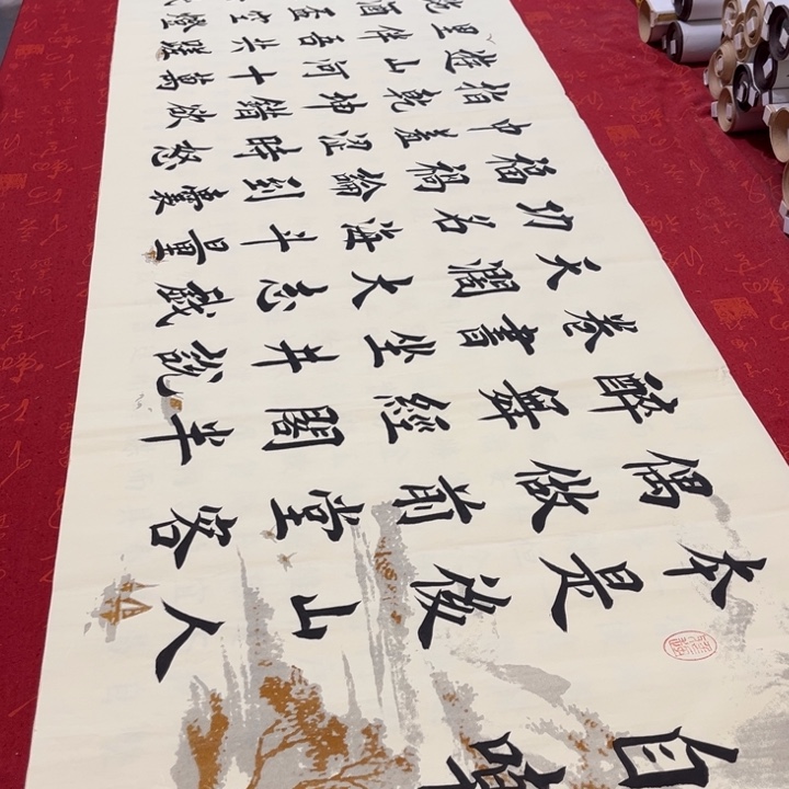 书法自嘲堵金栋180✖️48