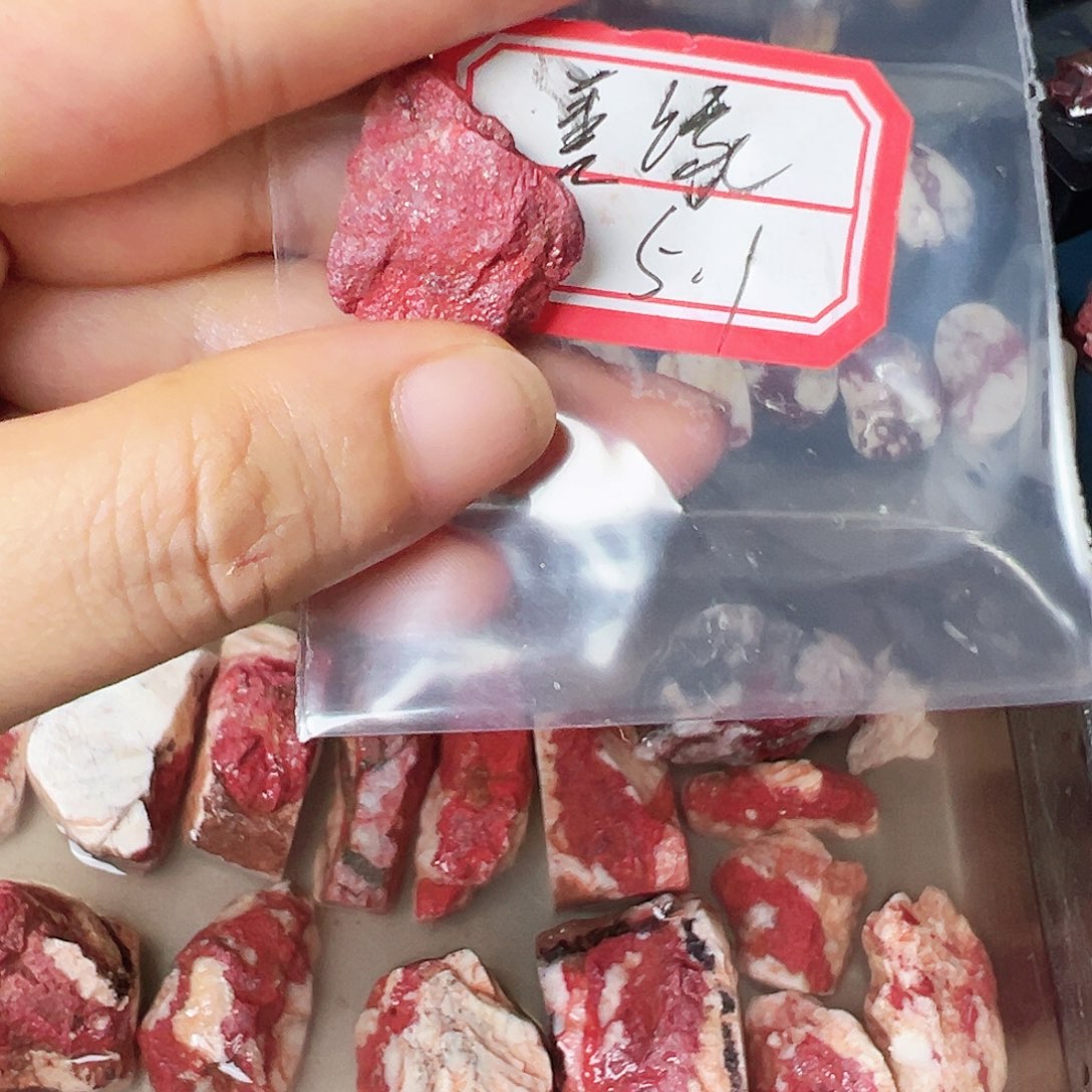天然辰砂朱砂原石