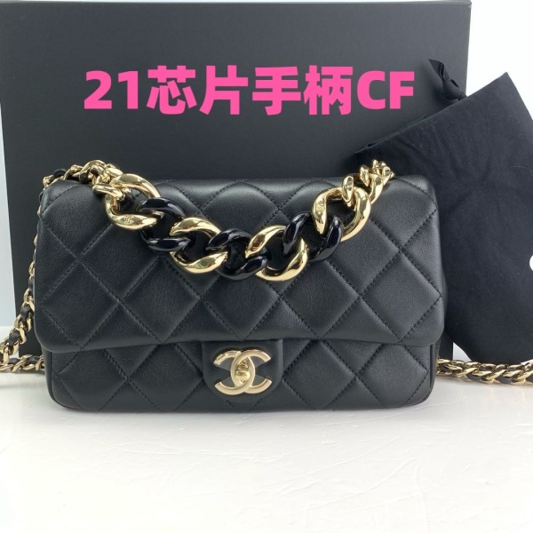 95新/包包/香奈儿/250121SW0004