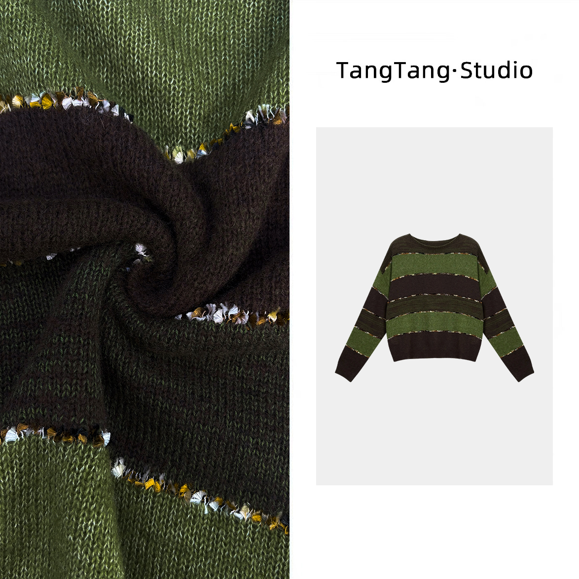 【TangTang·Studio】绿咖毛衣时尚气质显瘦女装毛衣-259688