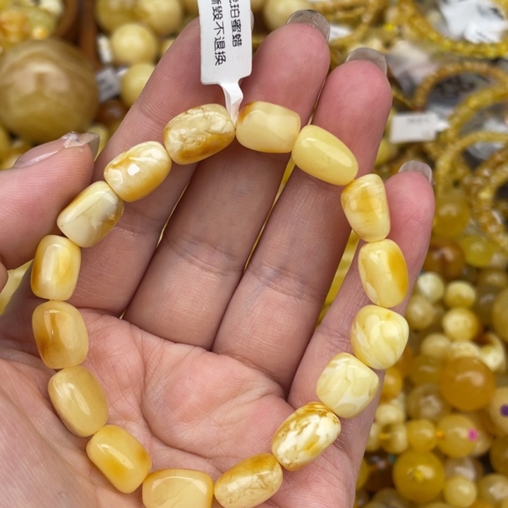 琥珀裸石未镶嵌蜜蜡9➕858