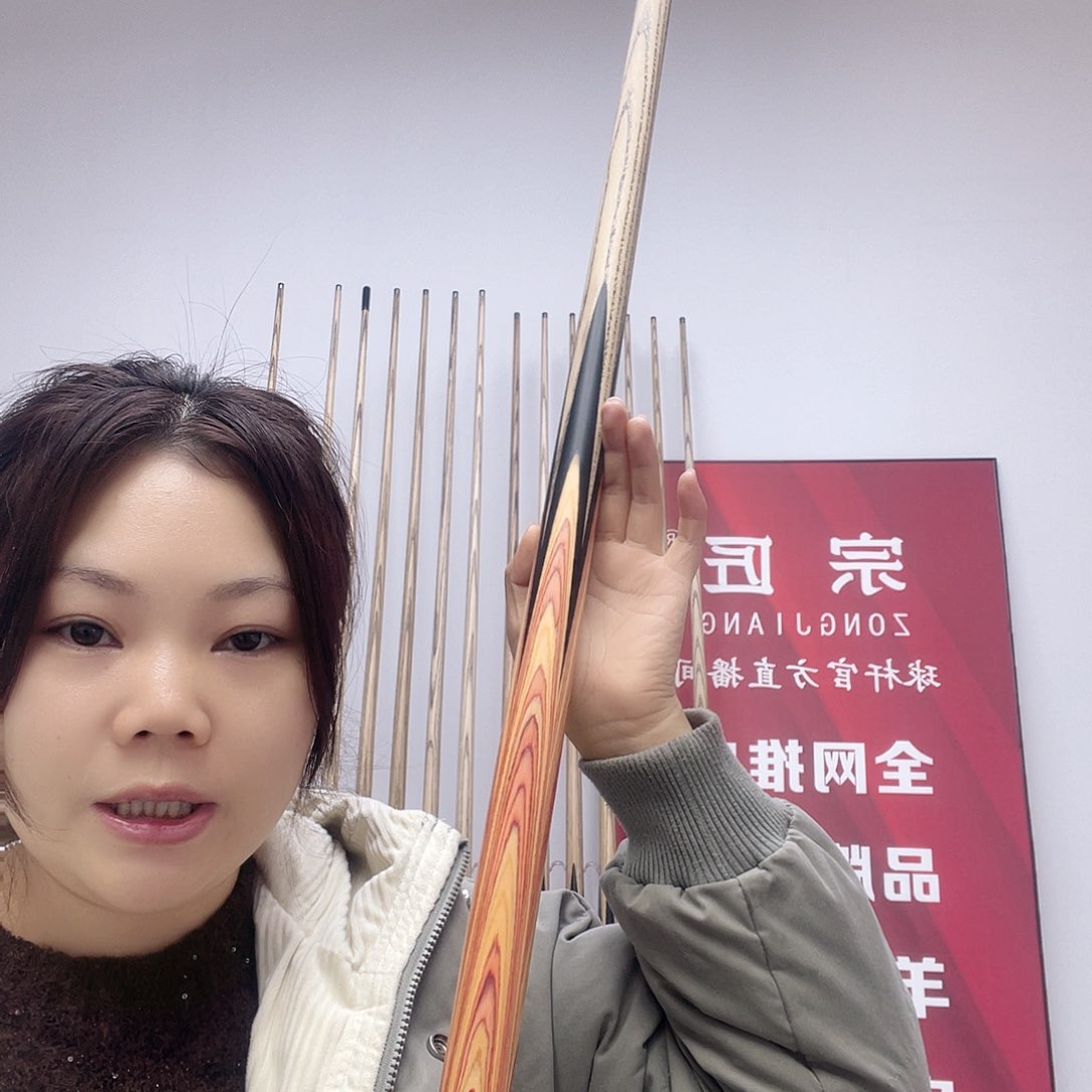 白蜡木长款宗匠手工杆郁金香