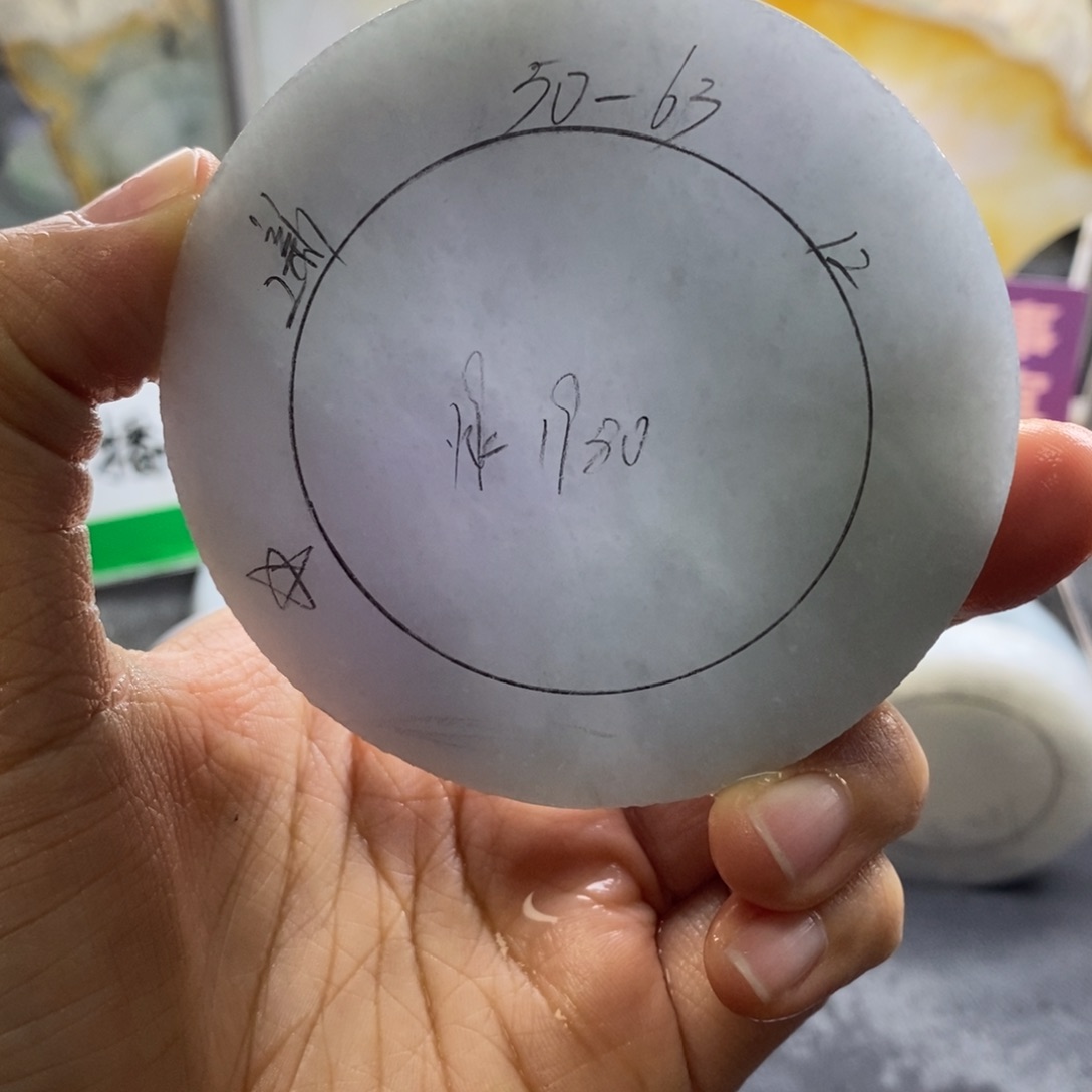 定制翡翠未镶嵌翡翠手镯