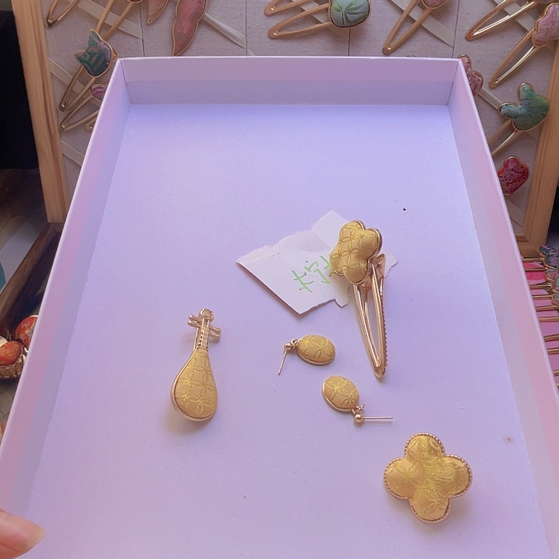 中式风格的夹子不退换