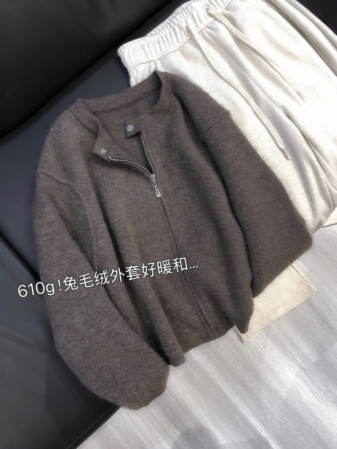 高级咖驼色拉链外套」兔毛绒加厚冬季外套宽松针织毛衣女显白洋气