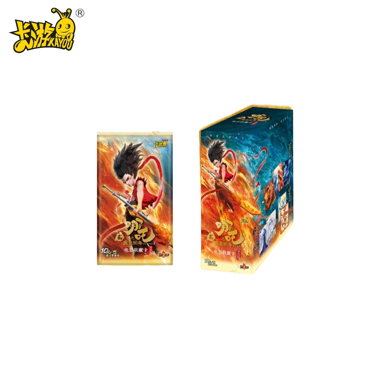 【貌美如花】卡游哪吒之魔童闹海斗天包收藏卡第二弹盲盒D（代拆）