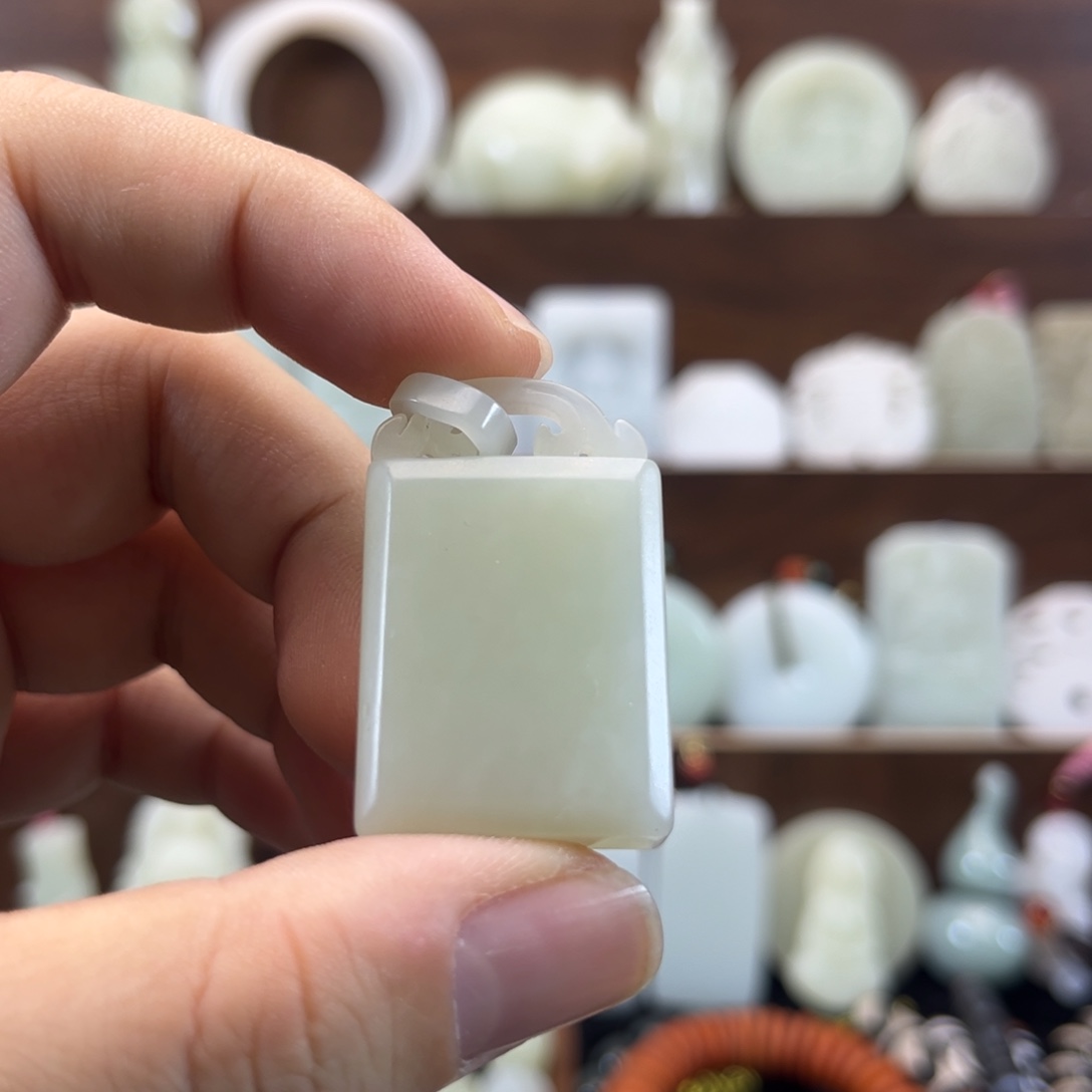 和田玉未镶嵌吊坠(不含链)和田玉无事牌