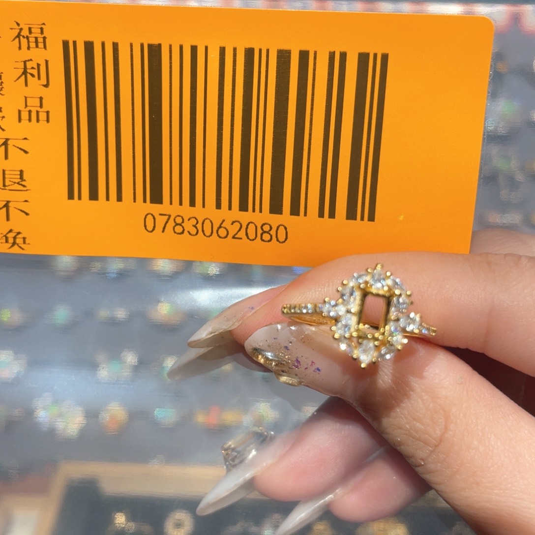 欧泊欧泊戒指银S925镶嵌纯****鬣