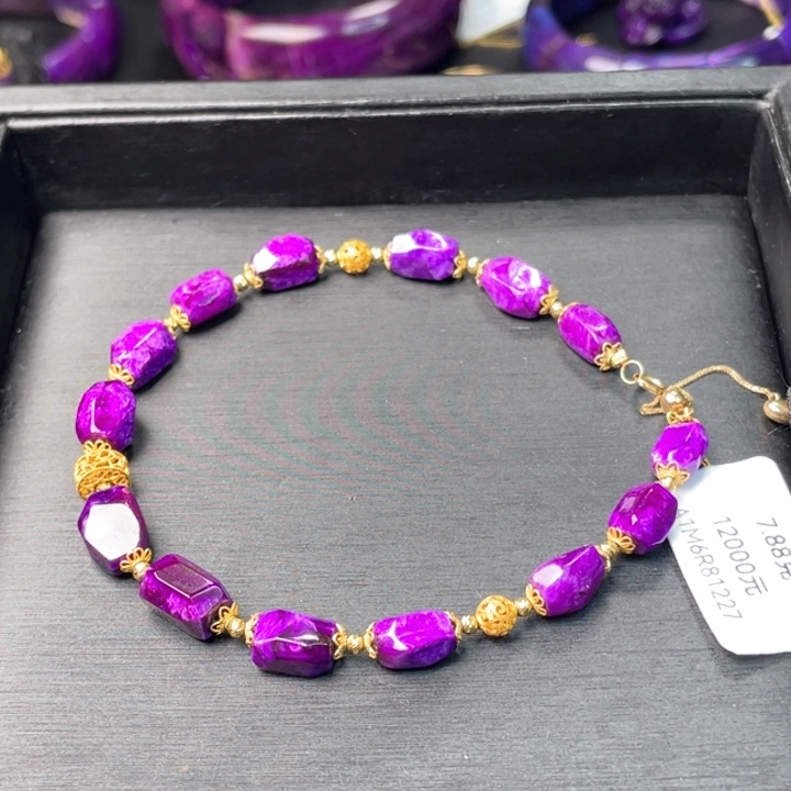 苏纪石（舒俱来）手链18K金镶嵌