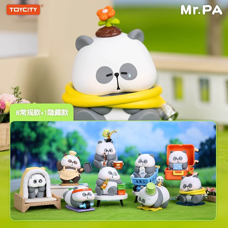 【默认拆袋】Mr.PA耙老师今天不上班系列盲盒摆件