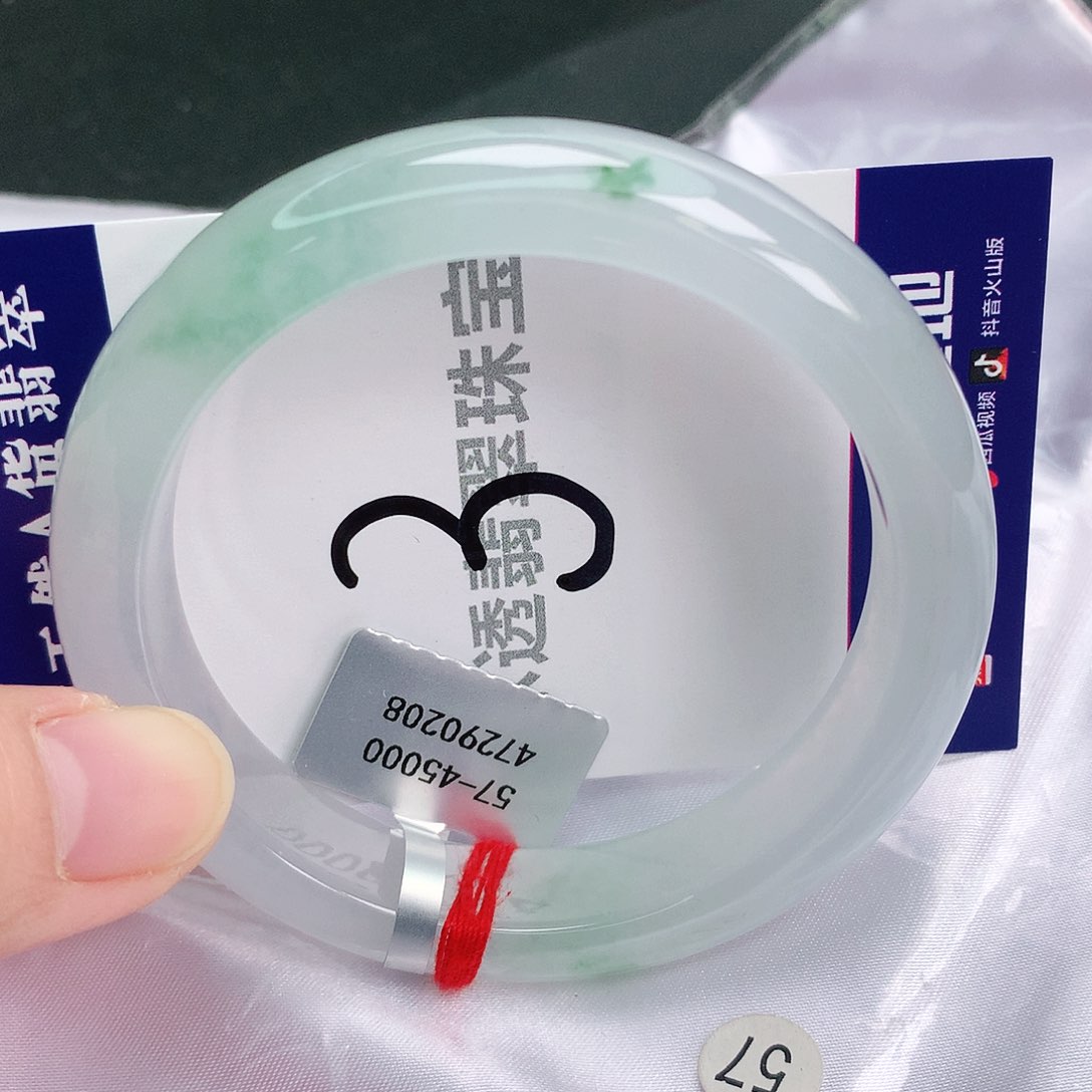 翡翠手镯未镶嵌缅甸天然A货翡翠