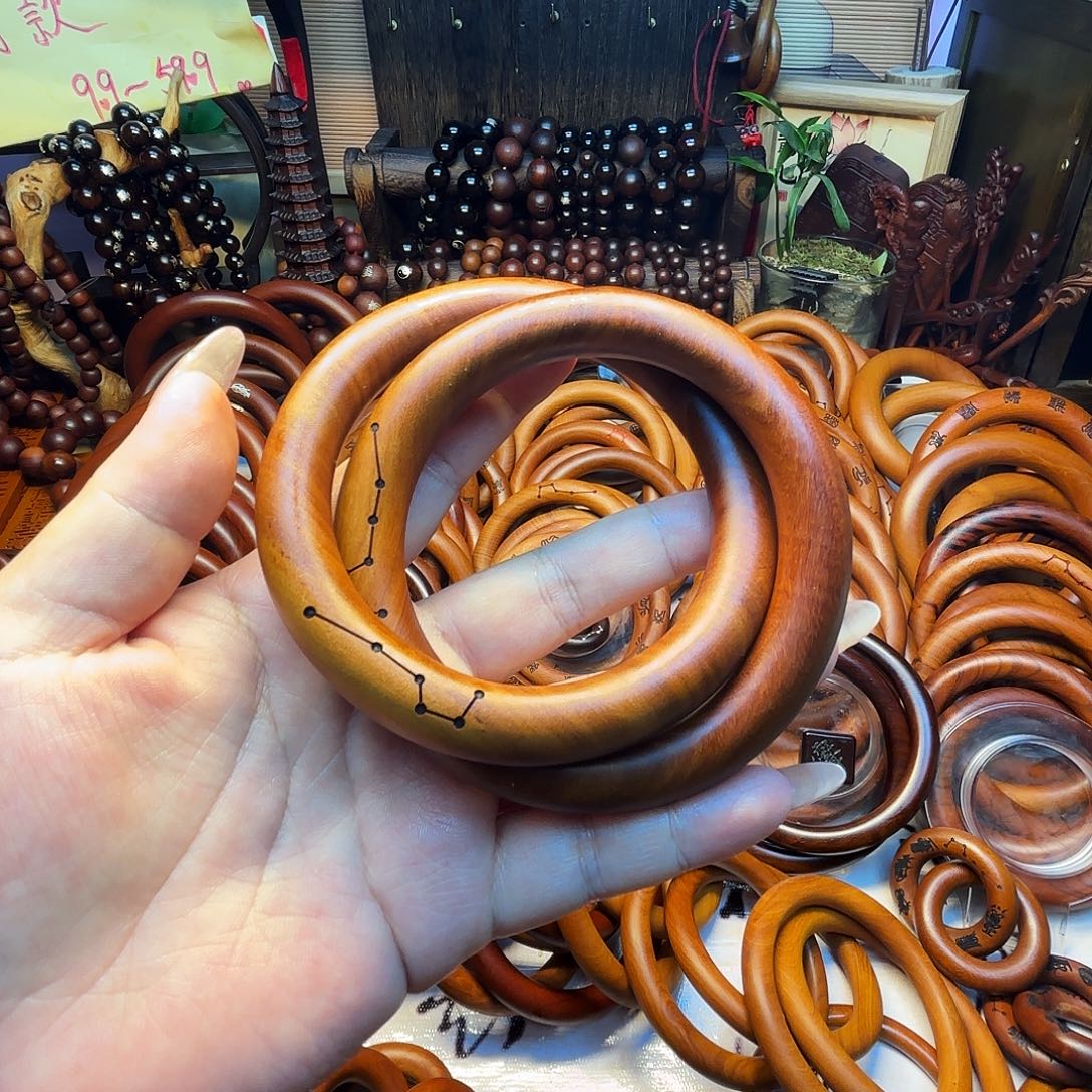 木枣木70圈口乾坤圈