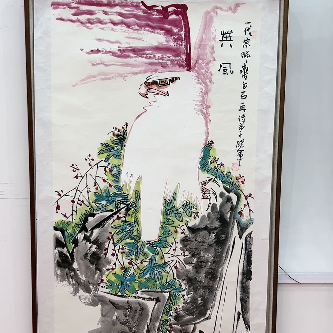 国画崔晓军展览原作