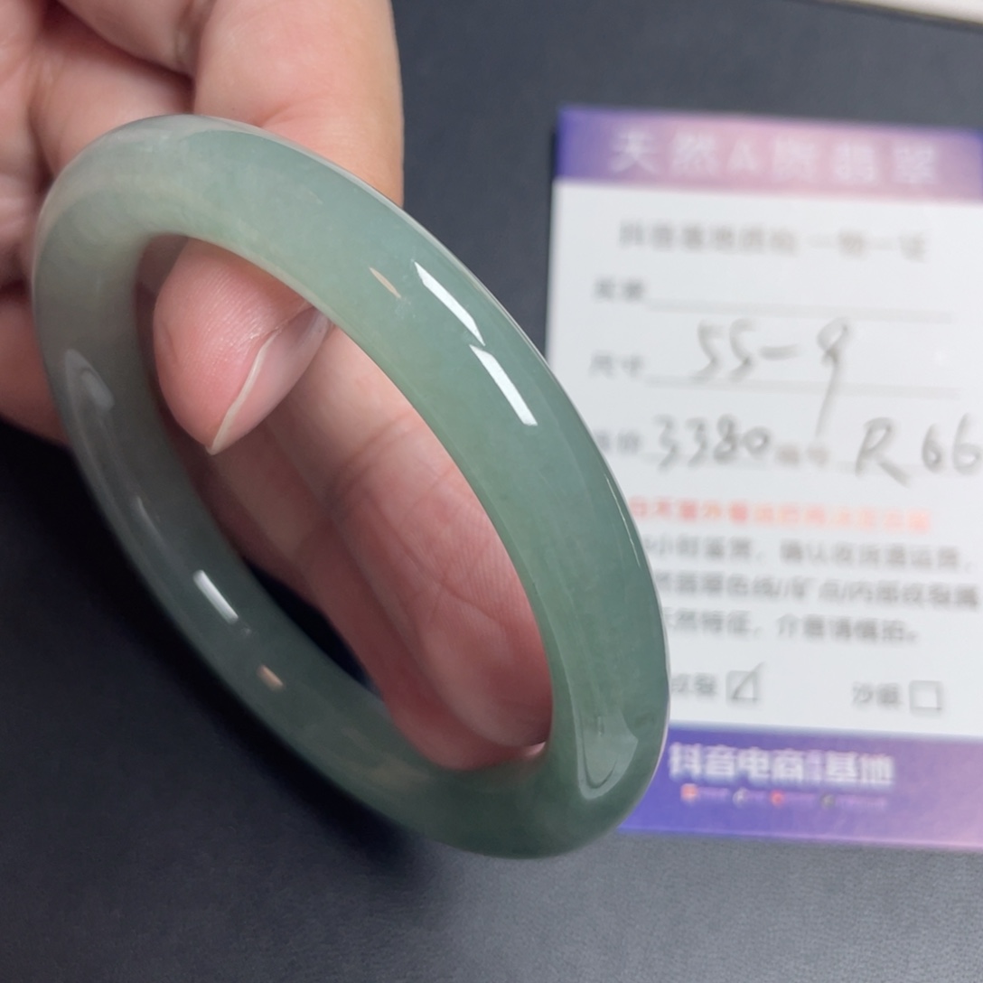 翡翠未镶嵌手镯翡翠