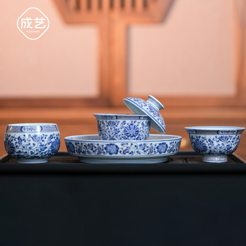 成艺覆银点绘青莲套组中式缠枝莲陶瓷套装茶具手工个人专用男女杯