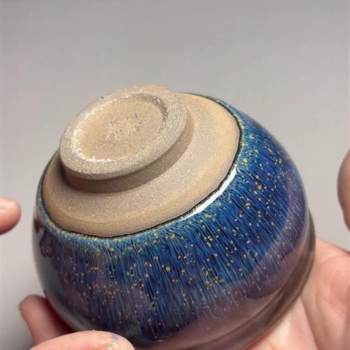 【闪购商品】茶盏-276............