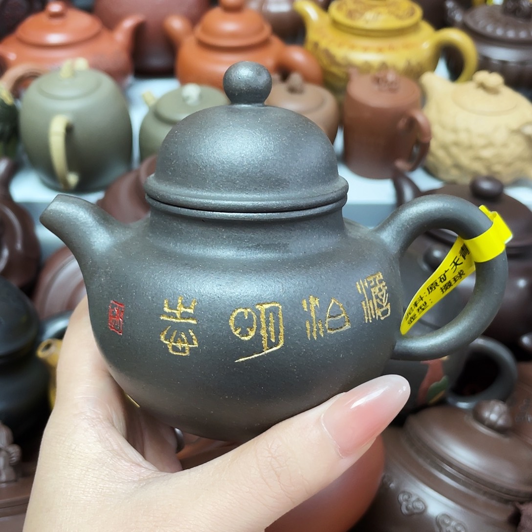 240cc宜兴紫砂艺术