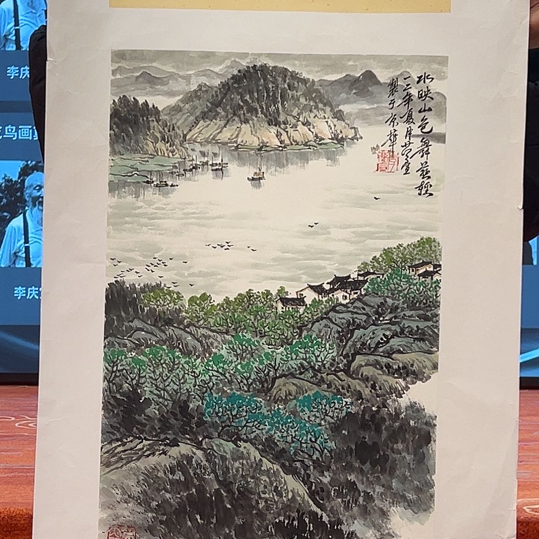 国画李庆宣国画作品带授权视频合影