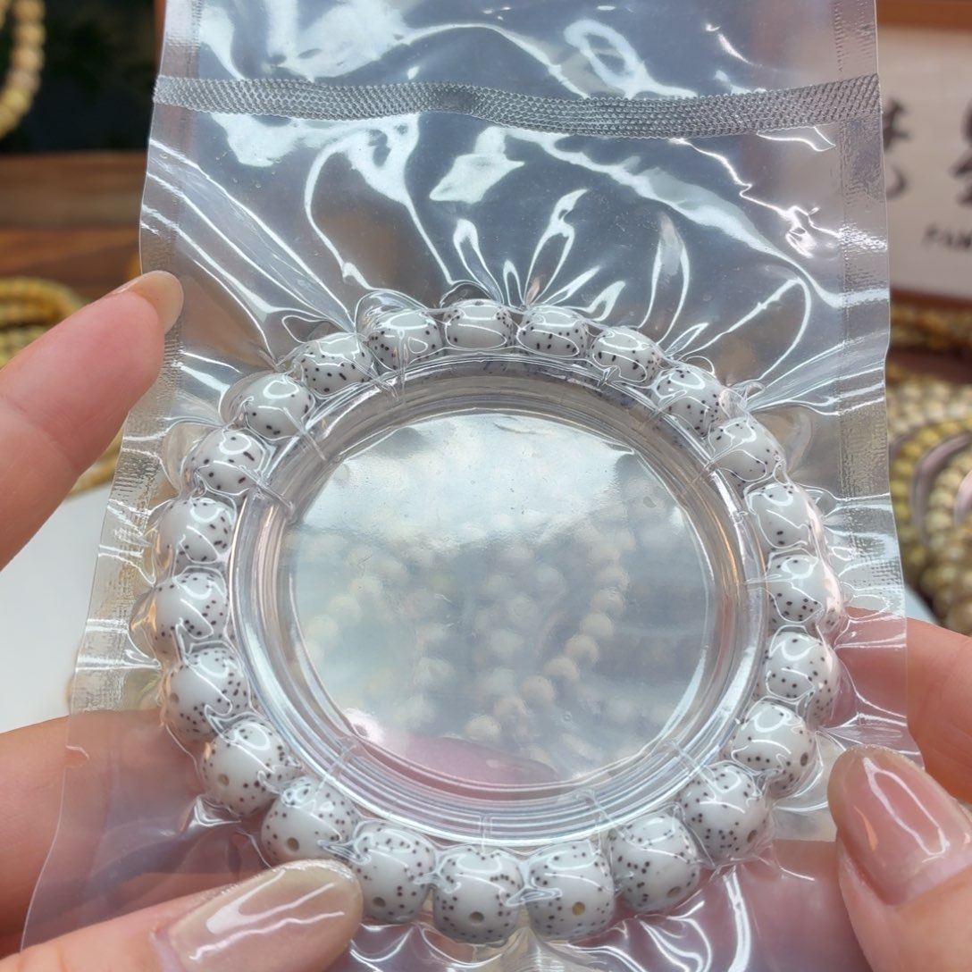 吊坠星月菩提海南星月菩提通体留白卡10