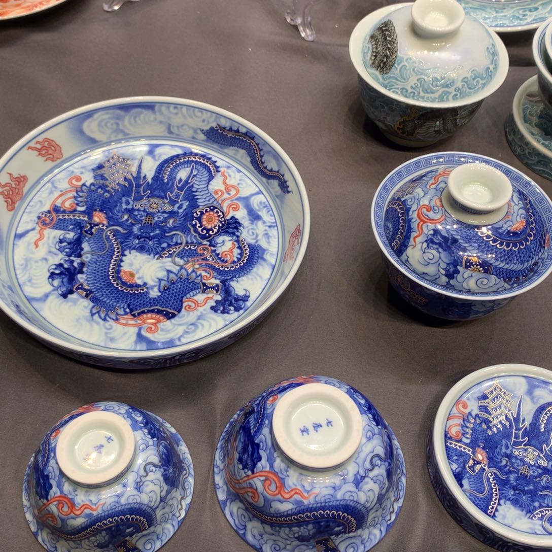 杯景德镇陶瓷学院