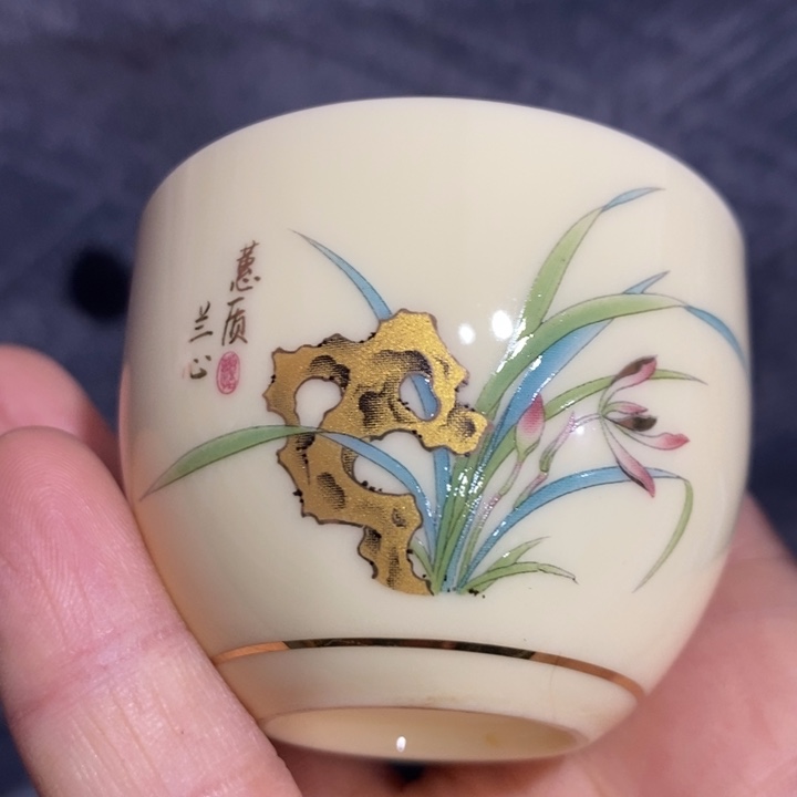 摆件陶黄稀土描金兰花小杯