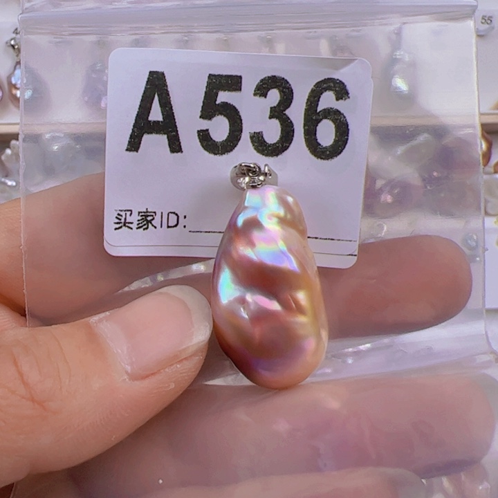 淡水珍珠合金颈饰