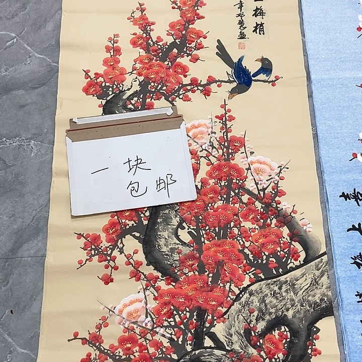 小周画廊的直播间