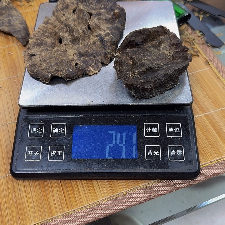 沉香沉香碎屑华**旅海南铁头24克