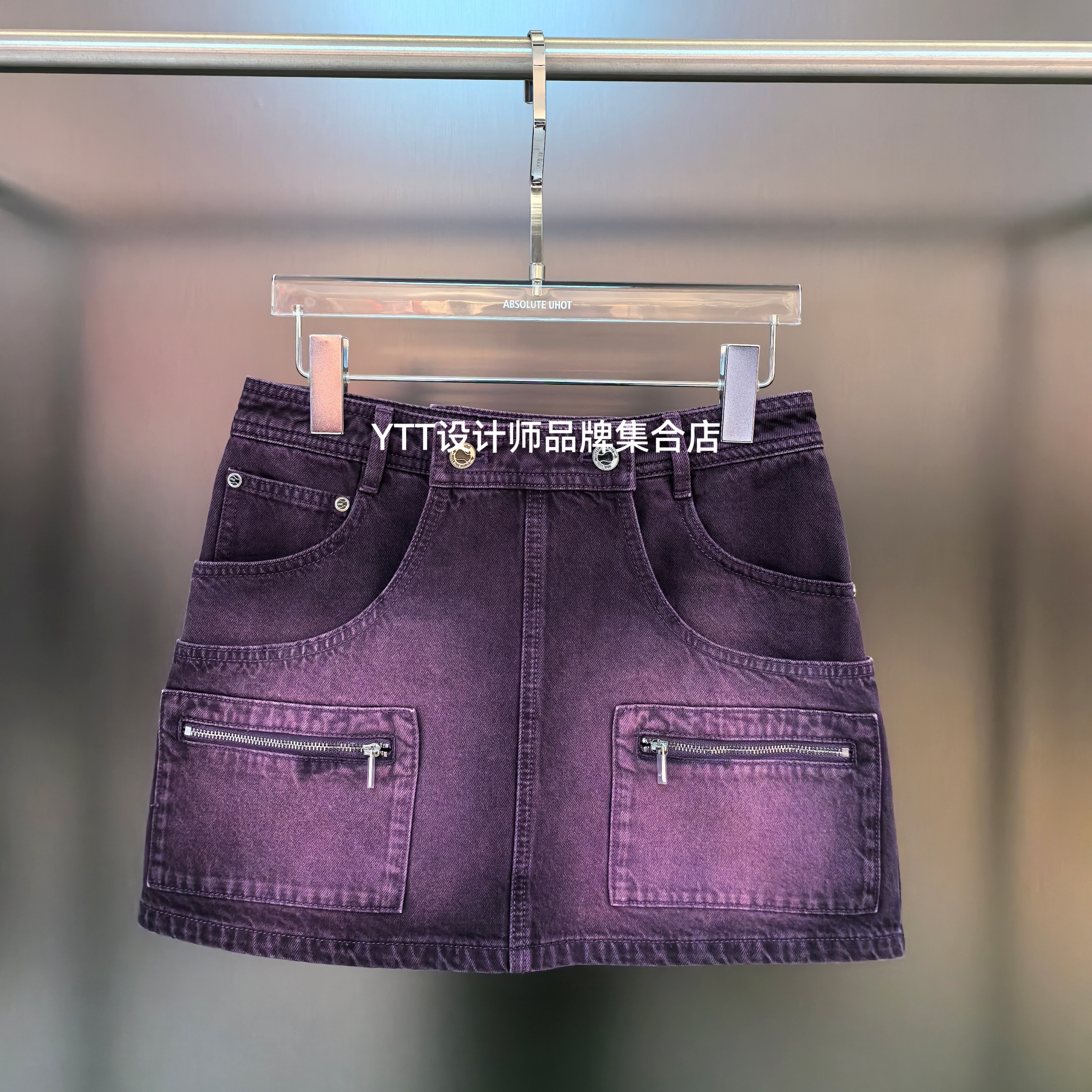 顺丰包邮 UHOT诱货2026春夏新款做旧牛仔工装风设计短裙半裙