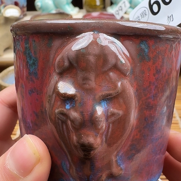 #钧瓷#原产地#矿石釉#器物之美#藏品#主人杯