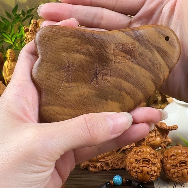 柏木（崖柏）刮刮板