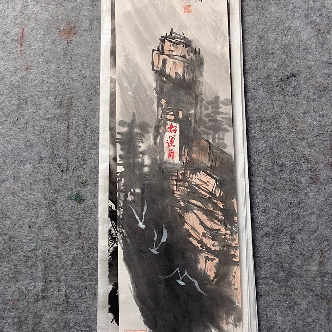 国画原创作品山水