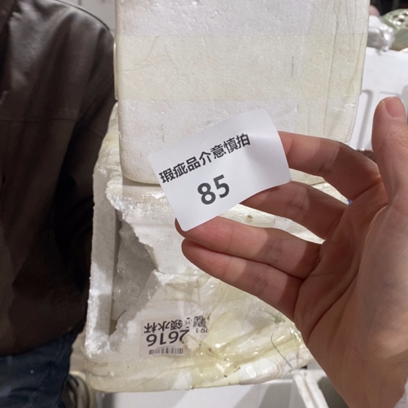 【闪购商品】摆件慢***漫陶瓷摆件瑕疵特卖