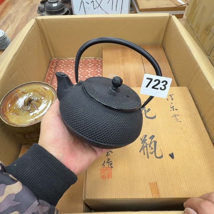 瓷片工艺品摆件瓷器摆件正能量