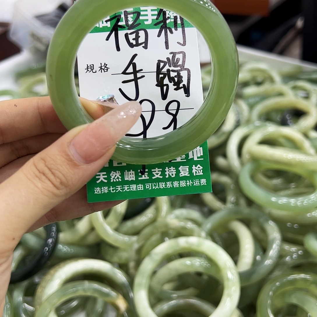 岫玉银S925镶嵌手镯