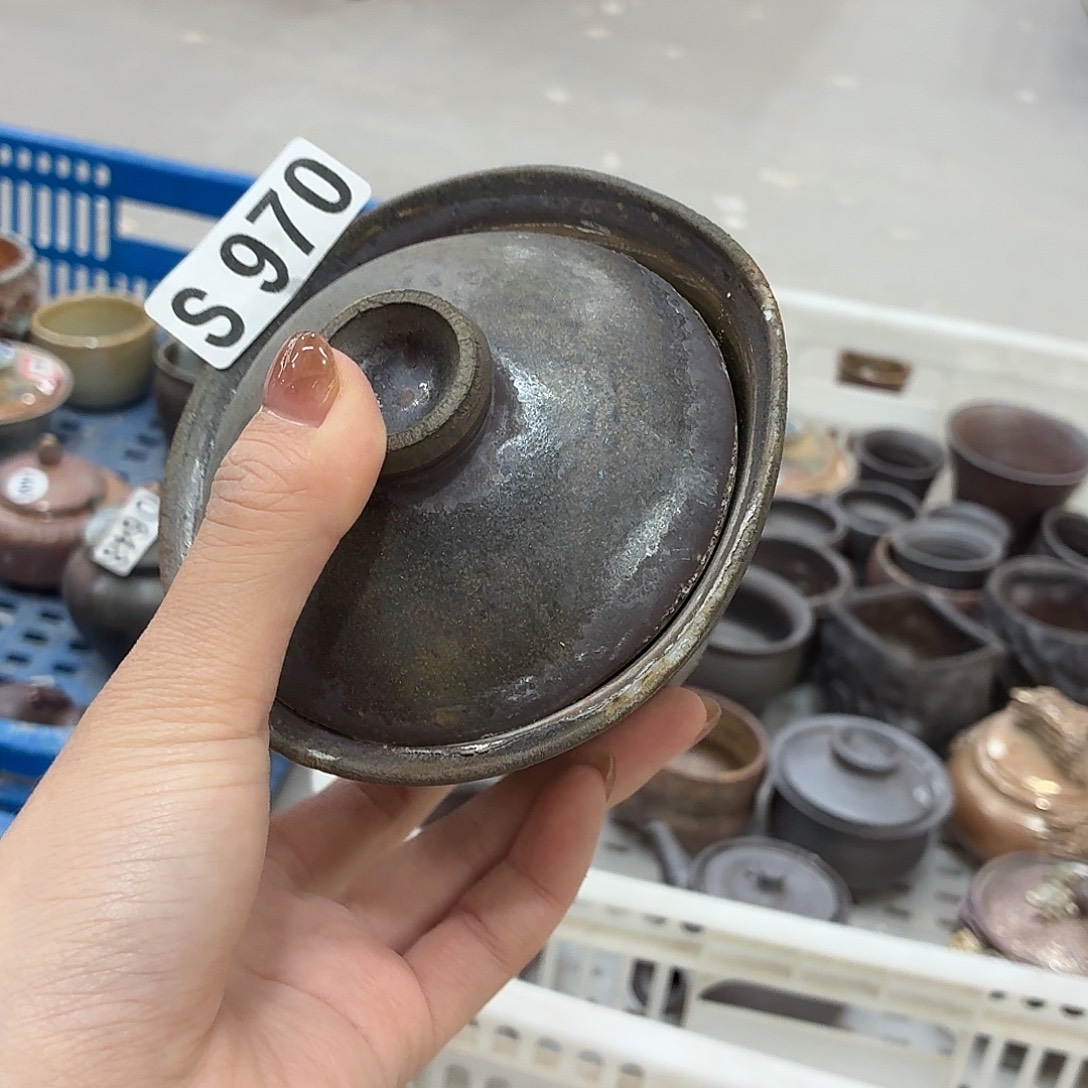 陶园柴烧，精品高货970瑕